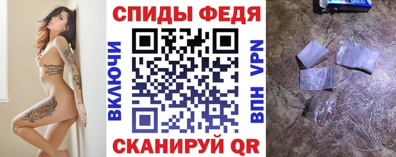 Купить где Гусев АМФ VHQ
