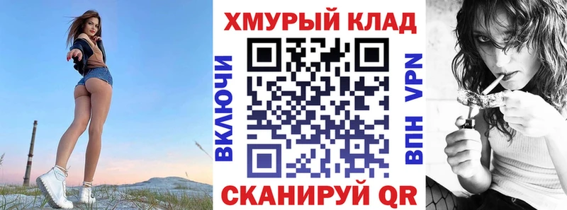 Купить где  Гусев  Героин хмурый 