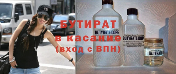 марки lsd Верея