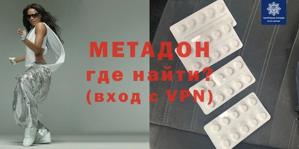 спайс Верхнеуральск