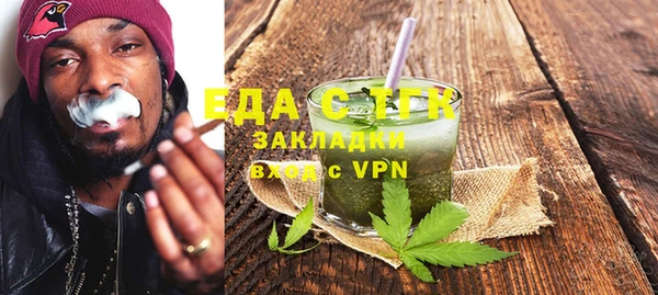 марки lsd Верея