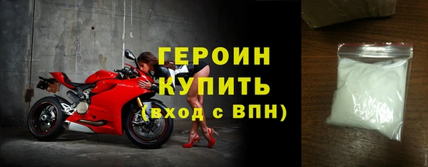 марки lsd Верея