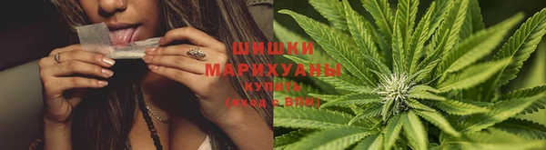 спайс Верхнеуральск