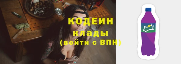 спайс Верхнеуральск