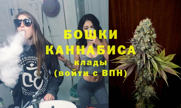спайс Верхнеуральск