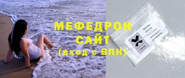 спайс Верхнеуральск