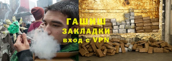 марки lsd Верея