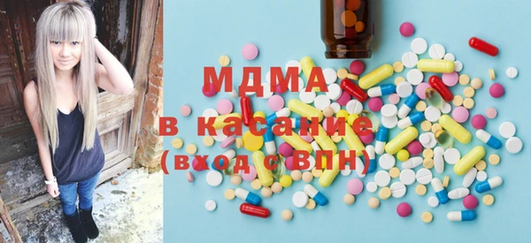 спайс Верхнеуральск