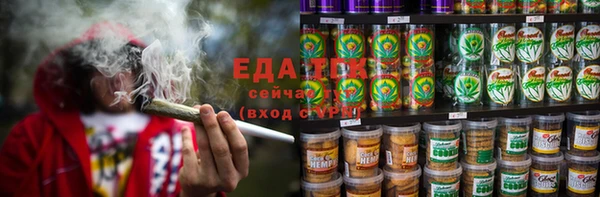 марки lsd Верея