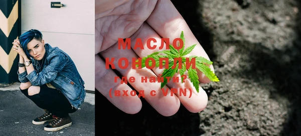спайс Верхнеуральск