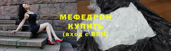 марки lsd Верея