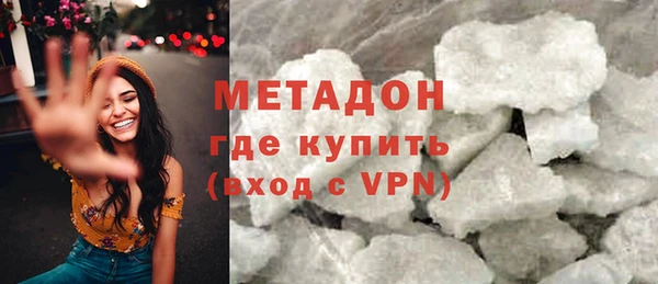 марки lsd Верея